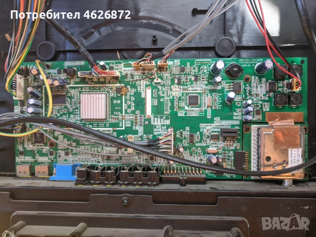 Seeltech ST2606G-MSDV2601-ZC01-02/D/--MIP260B-MSDV2601-ZC09-01-B , снимка 7 - Части и Платки - 52979040