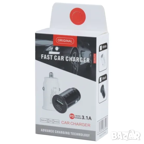 Автомобилен адаптер USB и Type-C QC 4.0, снимка 4 - Аксесоари и консумативи - 55863738
