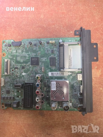 Mainboard  EAX6620805 от LG 32LF5610V