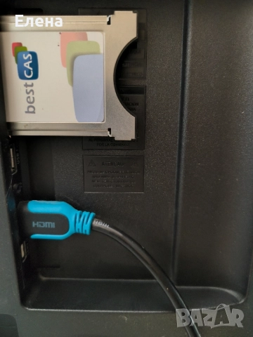 Телевизор Philips , снимка 4 - Телевизори - 52180090