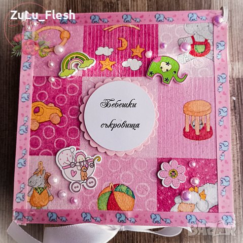Кутия за бебешки съкровища в розово, снимка 4 - Подаръци за кръщене - 42129819