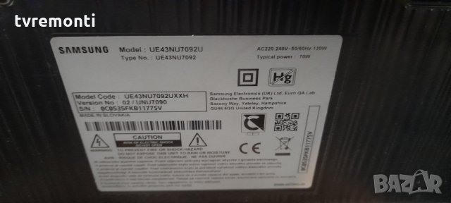 Стойкa за телевизор SAMSUNG модел UE43NU7092, снимка 5 - Стойки, 3D очила, аксесоари - 34477498