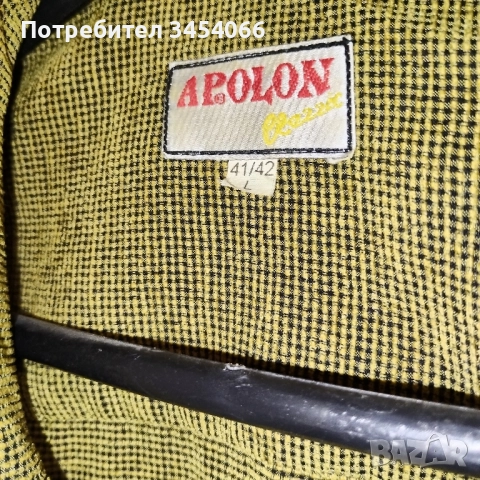 Мъжки дънки, ризи, работен гащеризон. , снимка 8 - Панталони - 52161819