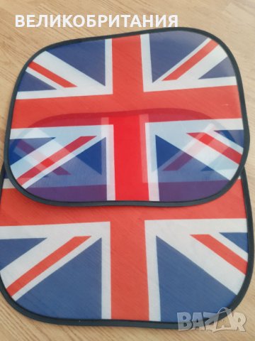 Сенници за автомобила с английския флаг, снимка 3 - Аксесоари и консумативи - 42106878