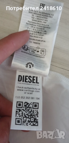 Diesel Cotton Mens Size 42 / L НОВО ! ОРИГИНАЛ! Мъжка Риза!, снимка 13 - Ризи - 51801040