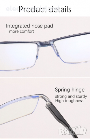 Бифокални очила за четене с квадратна полурамка против сини лъчи TR90, снимка 7 - Други - 36076234