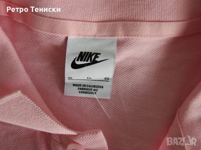 Поло тениска • Nike • розово • размер XL • Мъже, снимка 4 - Тениски - 56314893