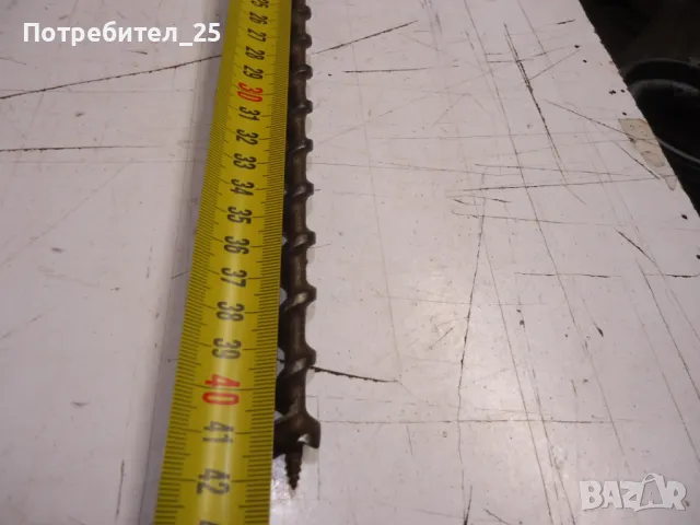 Дърводелски сфредели, снимка 7 - Антикварни и старинни предмети - 48647921