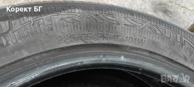 Гуми 225 55 17 Вредещайн Vredestein 3 броя. Нов внос. Не са нови!, снимка 14 - Гуми и джанти - 50408548