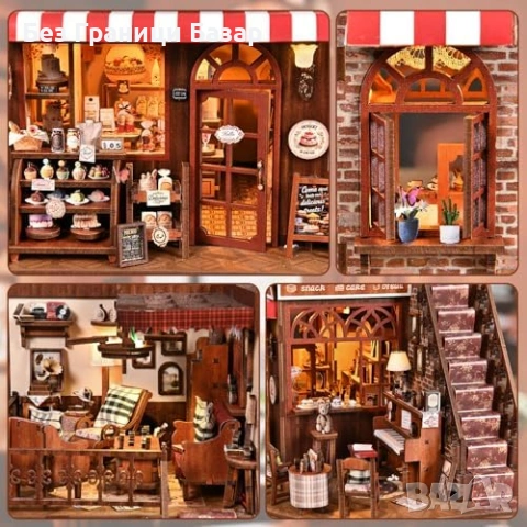 Нов пъзел 3D дървен book nook комплект мини сладкарница с LED светлина, снимка 4 - Декорация за дома - 53794175