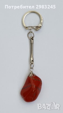 Ключодържател от червен яспис