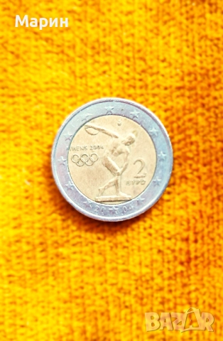 Възпоменателни евро монети от важни спортни събития, снимка 2 - Нумизматика и бонистика - 49083445