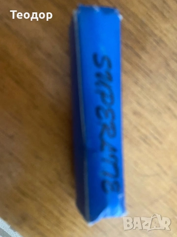 Лампа за прожектор 