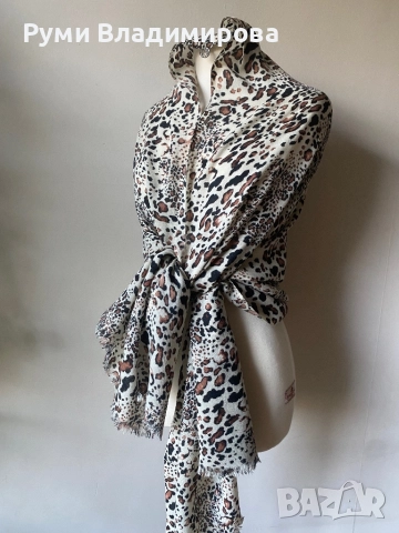 Леопардов шал Claire от вълна