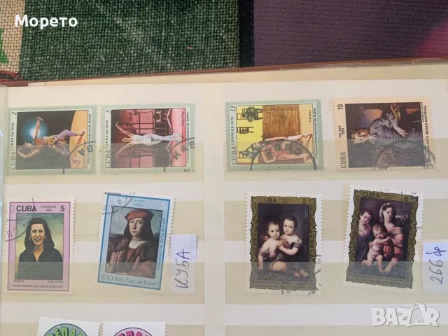 Лот стари марки,колекция от Куба-1969 до 1989г-266 броя, снимка 10 - Филателия - 48526264