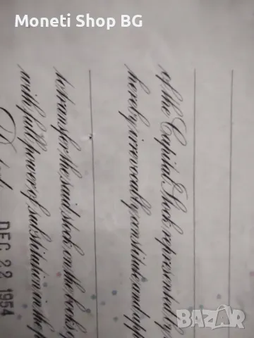 Американски ценни книжа, снимка 3 - Други ценни предмети - 48922108