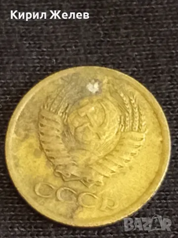 Стара монета 1 копейка 1978г. СССР рядка за КОЛЕКЦИЯ ДЕКОРАЦИЯ 39000, снимка 7 - Нумизматика и бонистика - 48010435