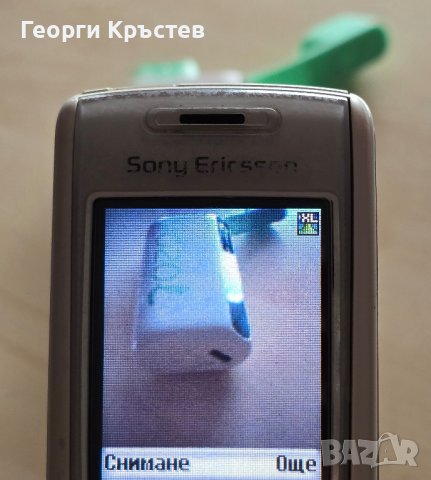 Sony Ericsson T630, снимка 6 - Sony Ericsson - 44496321