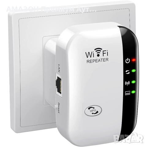 WiFi Range Extender,безжичен интернет усилвател до 150м/Ethernet порт/300Mbps/1 бутон/RJ45, снимка 3 - Мрежови адаптери - 44935486