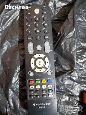 дистанционно Ferguson