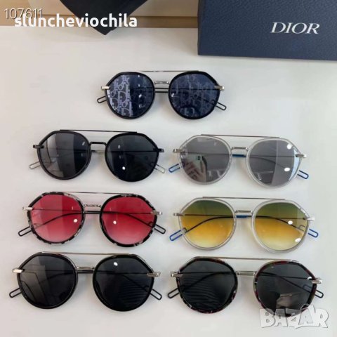 Слънчеви очила DiorClub M2U Mask Sunglasses Dior  Диор, снимка 9 - Слънчеви и диоптрични очила - 39241875