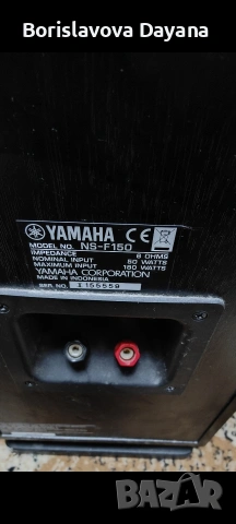 тонколони Yamaha NS-F150, снимка 5 - Тонколони - 53025118