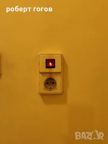 Електротехник Пловдив електро услуги Ел техник Ел табло ремонт бойлери, снимка 5 - Електро услуги - 28373737