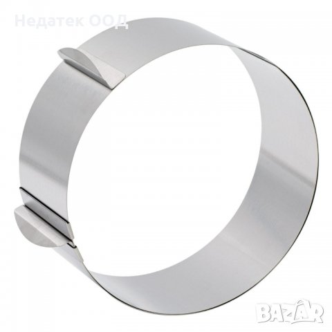 Метална регулируема скоба за печене, 15-30 см х 8 см