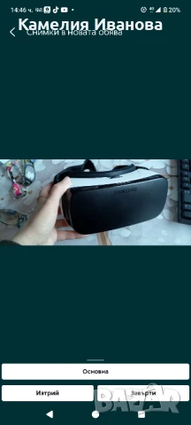 Samsung 5D виртуални очила Samsung Galaxy Gear Vr Oculus,светеща клавиатура , снимка 2 - 3D VR очила за смартфон - 51040700
