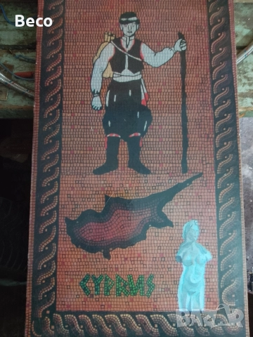 табла за игра 