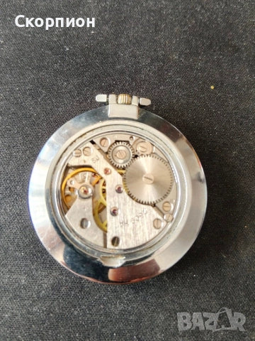 Швейцарски джобен часовник - PAКЕТА - СССР - ПРОМОЦИЯ, снимка 4 - Джобни - 48834021