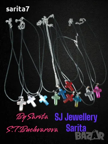 Колиета с кръст / кръстче - уникални / лимитирани, снимка 1