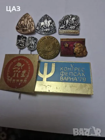 лотове от стари значки, снимка 16 - Колекции - 24565784