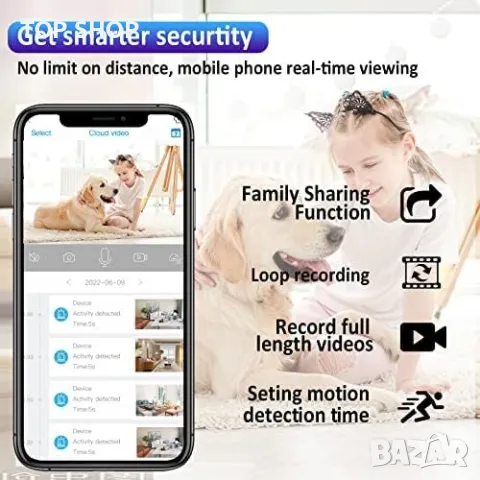 Нова 4G LTE 2K Сигурност Камера, Радар, Дълготраен Живот на Батерия, снимка 6 - Друга електроника - 49443988