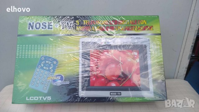 Телевизионен монитор NOSE LCDTV5 5 инча, снимка 4 - Телевизори - 41369651