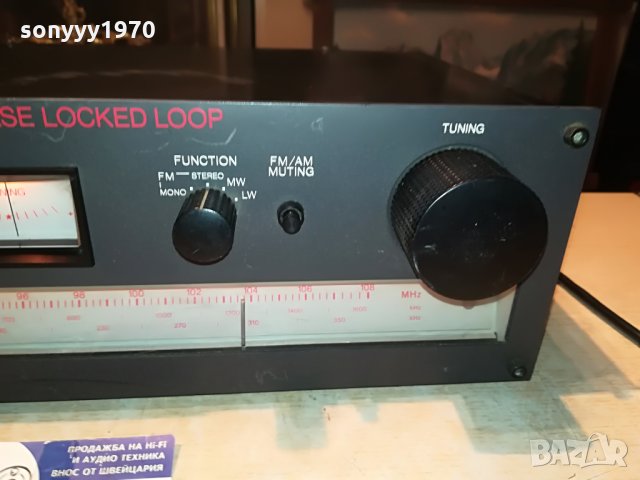 wega-retro stereo tuner-west germany 1108210948, снимка 3 - Ресийвъри, усилватели, смесителни пултове - 33783629