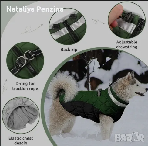 Зимно яке за куче, размер  L, зелен, снимка 3 - За кучета - 48882641