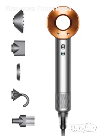 Оригинален Dyson Сешоар Supersonic HD07 Bnk/Bco