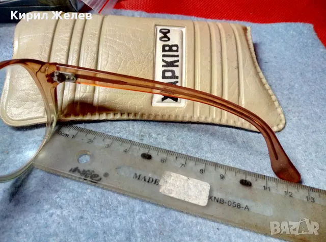 OMTEZ Стари МАРКОВИ РЯДЪК РЕТРО МОДЕЛ ОЧИЛА с ДИОПТЪР и с КАЛЪВ ХАРКIВ 47699, снимка 8 - Антикварни и старинни предмети - 47541403