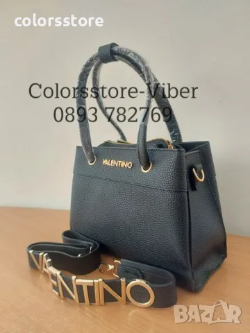 Черна чанта Valentino-SG199z, снимка 2 - Чанти - 49350049