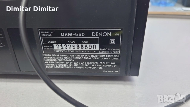 Дек Denon DRM-550., снимка 8 - Декове - 53739410