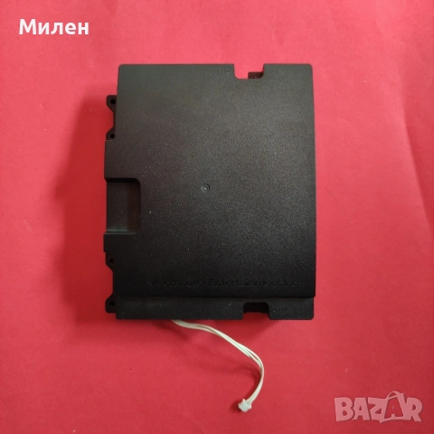 Захранване за ПС3 PS3 Playstation 3