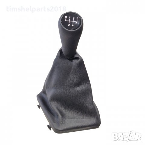 Топка с маншон за скоростен лост за BMW Е36, 5скорости