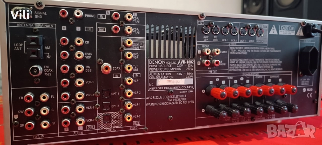 Denon AVR-1802, снимка 6 - Ресийвъри, усилватели, смесителни пултове - 51635764