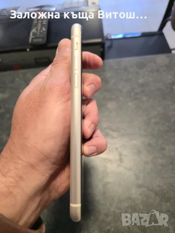 Iphone 11 64GB Кутия, снимка 7 - Apple iPhone - 56315181