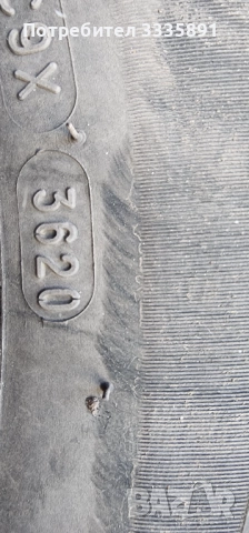 Гуми , снимка 3 - Гуми и джанти - 51634698