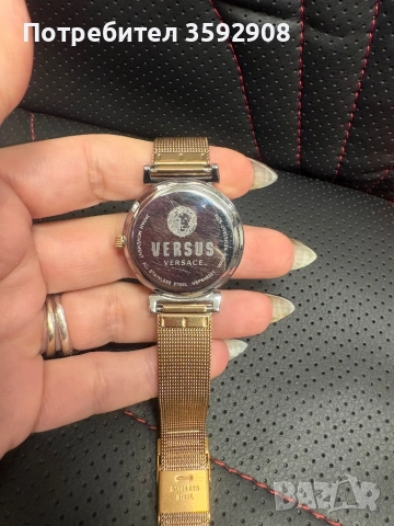 Дамски часовник Versace, снимка 4 - Дамски - 51931899