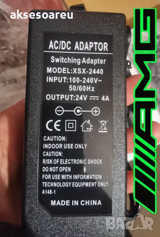 Ново Захранване за усилвател 2 по 100 W Клас D 24 V 4 A мощност AC DC Adapter преобразувател, снимка 2 - Кабели и адаптери - 56225298