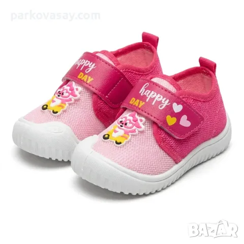 Детски пантофи Gezer Kids – 3D аватар, лепенка