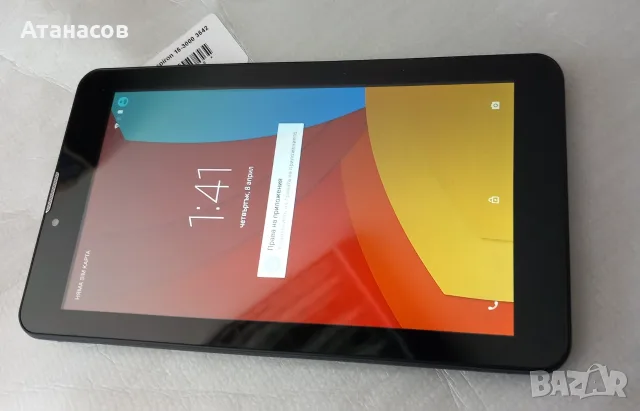 Таблет PRESTIGIO MultiPad Wize 3407 4G - 8€, снимка 5 - Таблети - 55742750